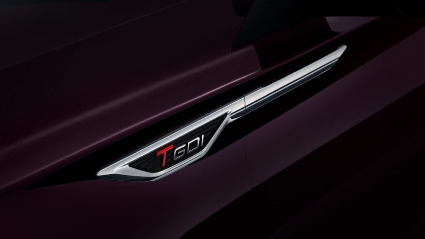 TIGGO 8 PRO