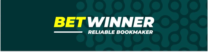 Complete Guide to Betwinner Registration 3 Complete Guide to Betwinner Registration 3