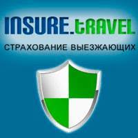 Долгосрочная виза во Францию 9 Долгосрочная виза во Францию 9