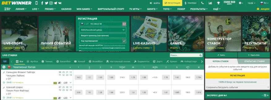 The Thrill of Lucky Jet Game A New Era in Online Gaming The Thrill of Lucky Jet Game A New Era in Online Gaming